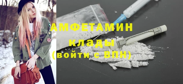 ешки Богородск