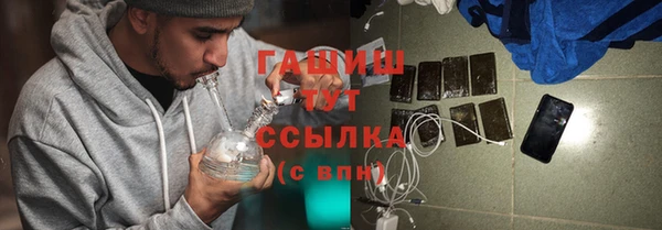 ешки Богородск