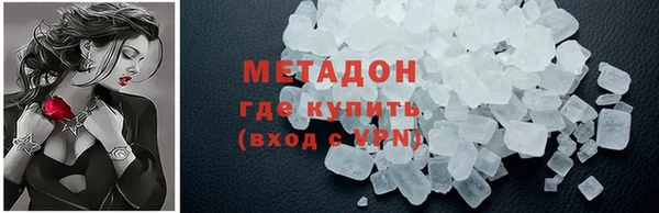 ешки Богородск