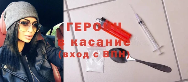 ешки Богородск