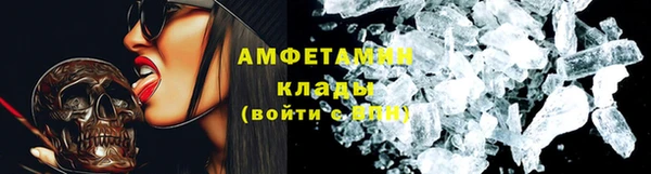 гидропоника Богородицк