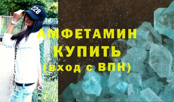 ешки Богородск