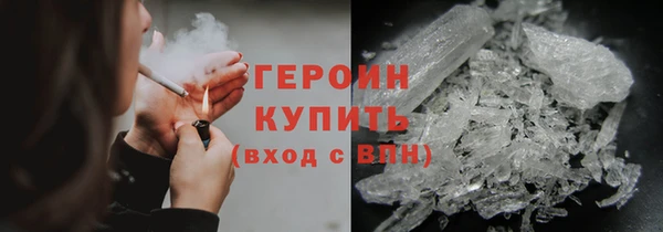 ешки Богородск