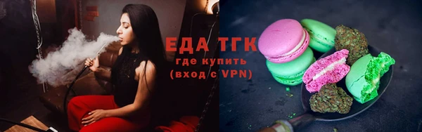 ешки Богородск