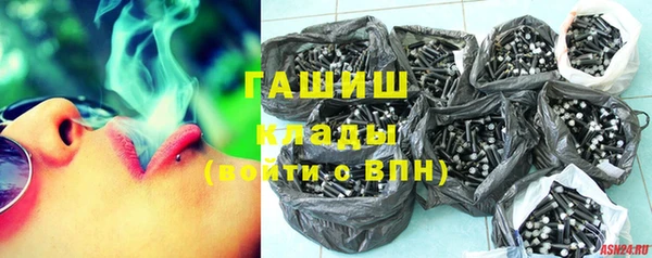 гидропоника Богородицк