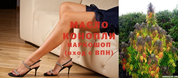 ешки Богородск