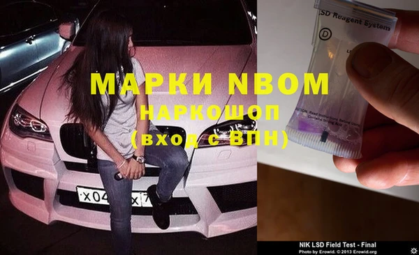 гидропоника Богородицк