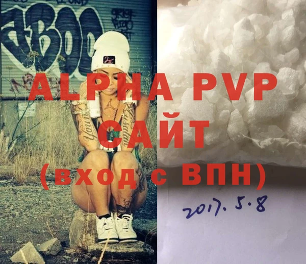 гидропоника Богородицк