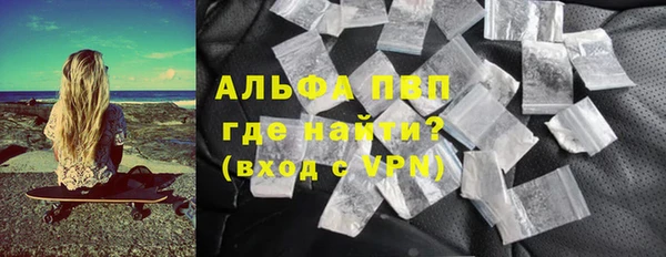 гидропоника Богородицк
