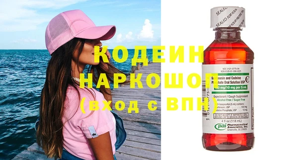 гидропоника Богородицк