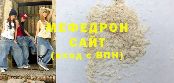 гидропоника Богородицк