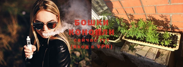 гидропоника Богородицк