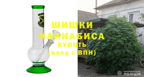ешки Богородск