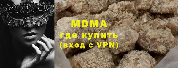 ешки Богородск