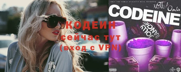 гидропоника Богородицк