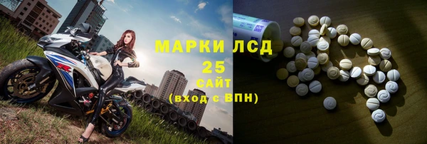 ешки Богородск