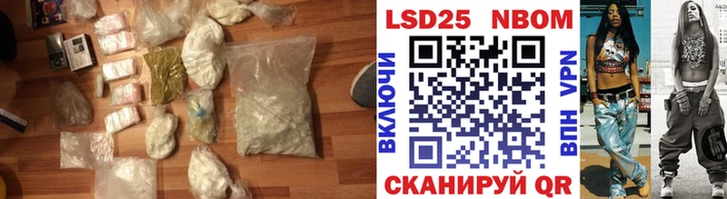 LSD-25 экстази ecstasy  Светлый 