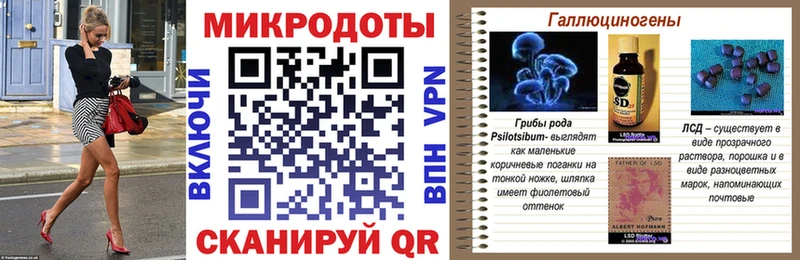 Галлюциногенные грибы Cubensis  Светлый 