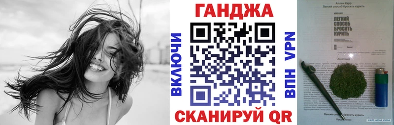 Бошки Шишки тримм  Светлый 